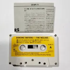 DANCING SISTERS／THE NOLANS　カセットテープ　ノーランズ