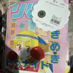 リボン 70th ANNIVERSARY エコバッグ◇新品未使用◇3コインズ