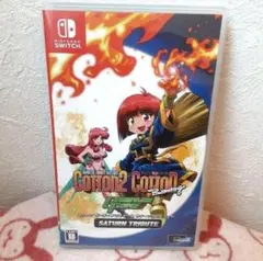 コットンガーディアンフォースサターントリビュート