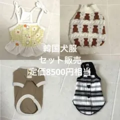 Item thumbnail for item ec66a090-fd88-47c8-9c57-29a155c1b3b7