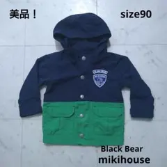 美品！　ミキハウス　ブラックベア　☆　ジャンパー　90