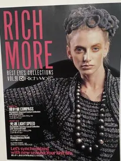 Rich More BEST EYE'S COLLECTIONS Vol.91