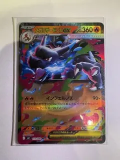 インフェルノX 2箱分＋スタートデッキ100