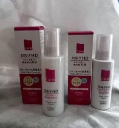 KOSEカルテHDモイスチュアローション 150ml & エマルジョン120mlのサムネイル