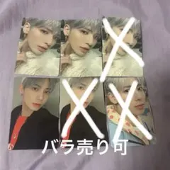 TXT テヒョン トレカ Freeze まとめ売り セット