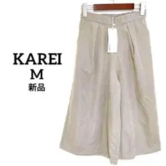 【カレイ】　ガウチョパンツ　Mサイズ 新品　未使用　グレー　ウエストゴム　ポッケ