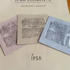 新品サンプル　IPSA　イプサ コントロールベイスe　 3色のサムネイル