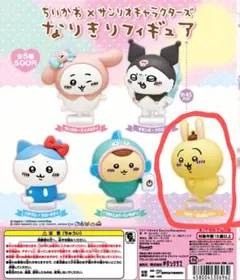 ちいかわ×サンリオキャラクターズ なりきりフィギュア【うさぎ・ポムポムプリン】