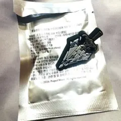 リンバスカンパニー ハムハムパンパン 缶バッジ E.G.O イシュメール
