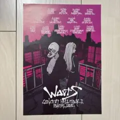 Wurts 直筆サイン入りポスター WurtS ポスター 直筆サイン入り ファンクラブ限定 - メルカリ