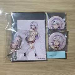 にじフェス　椎名唯華セット