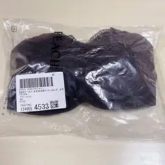 新品PEACH JOHN谷間見せないレーシィストラップレス