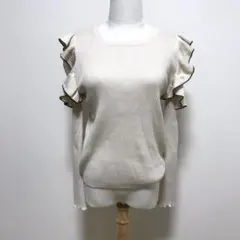 美品✨️ GRL オフショルダー　ニット　白　肩フリル　長袖 M