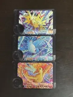 ポケモンフレンダBT1弾　未使用　サンダー　ファイヤー　フリーザー　ワンダー