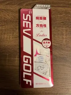 Item thumbnail for item 7e68e74e-6955-4850-a7cd-a887f7cce32a