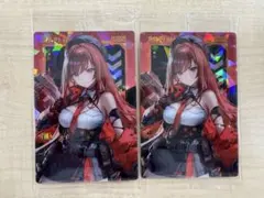 もち様 リクエスト 2点 まとめ商品