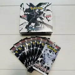 ブラックボルト　1BOX 7パック　ホワイトフレア　1パック　シュリンク付き