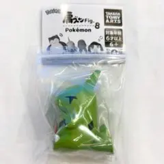 【新品未開封】ポケモン 肩ズンFig.8 ヨーギラス