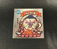 SRタイム エラー品 魂抜け SRタイム エラー品 魂抜け - メルカリ