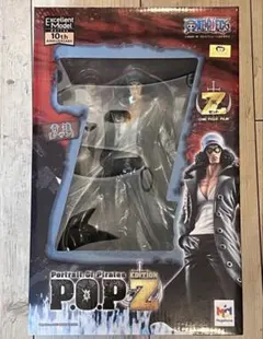 2026年最新】p.o.p z クザンの人気アイテム - メルカリ