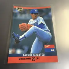 Item thumbnail for item c7b810cc-91a0-4e47-bb52-7c128d44c366