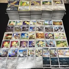 【約1200枚】ポケモンカード　ニャース　ペルシアン　大量セットまとめ売り