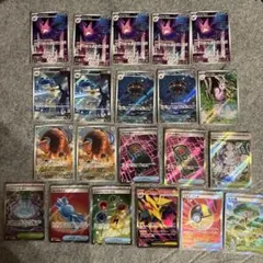 ニンジャスピナー他　AR 12枚, SR 9枚 まとめ売り