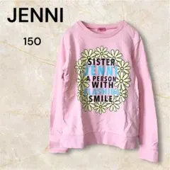 【シスタージェニィ】150 トレーナー 長袖 ピンク 花柄プリント ロゴ 小学生