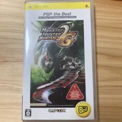 モンスターハンター ポータブル 2nd G