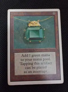 2026年最新】モックスエメラルドの人気アイテム - メルカリ