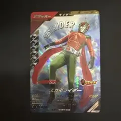 Item thumbnail for item eb7d2c4d-8aae-4c6a-9709-e4951f3d83b6