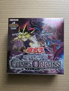 遊戯王OCG CHAOS ORIGINS シュリンク付き スリーブ20枚セット - メルカリ