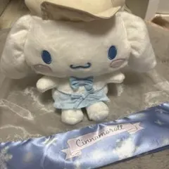 シナモロール　当りくじ　ラストスペシャル　ぬいぐるみシナモン　ラストワン