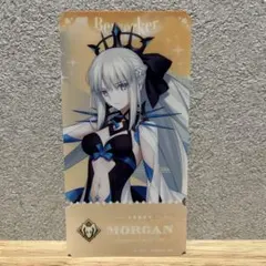 FGO チケコレ チケットライクコレクション モルガン - メルカリ