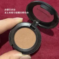 MRH72（プロフィール必読）様 リクエスト 3点 まとめ商品