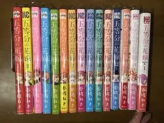 五等分の花嫁【初版】【帯付き】 五等分の花嫁 初版 帯付 1巻 希少 美品 【送料無料】 - メルカリ