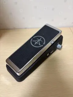 BBE BEN WAH ワウ BBE Sound Ben Wah - Halo Inductor - Hand Wired | Vision Guitar