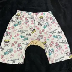 アンパンマン 総柄 半ズボン モンキーパンツ 90