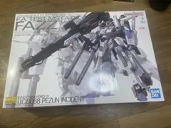 y*y様 ＭＧ FAZZ ver.ka 箱無し 最安値！落札者が購入されず。再オ MG FAZZ Ver.ka 美品 - メルカリ