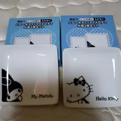 ハローキティ&マイメロ　小皿2枚セット×2