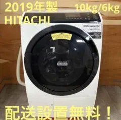 2026年最新】bd sg100elの人気アイテム - メルカリ