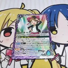 バトスピ　巽キマリ