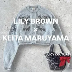 Ellelove様 リクエスト 2点 まとめ商品