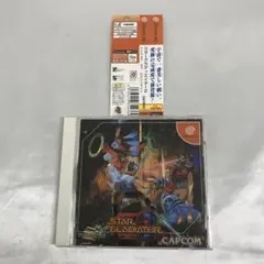 Item thumbnail for item fc4b9551-d740-49e4-9ec3-ec74e000cf9a