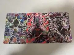 Item thumbnail for item 807fadcc-2b0c-4c9e-8657-dd4d97a6e200