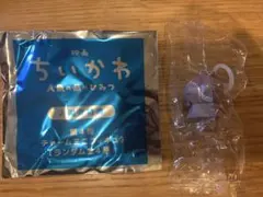 ちいかわ 映画特典 第4弾 チャームミニフィギュア　ヒトハ