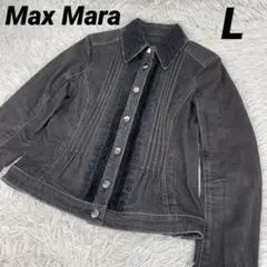 2025年最新】マックスマーラ デニムジャケットの人気アイテム