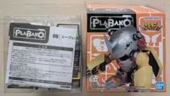 シークレット　デジモン　ブラックウォーグレイモン　PLABAKO プラバコ