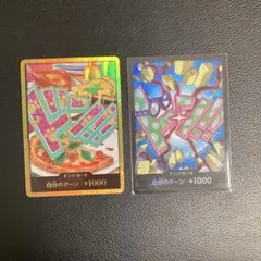 ワンピースカード　ボニー　金ドン　コビー　ドンパラレル