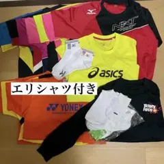 テニスウエア まとめ売り ソックス付き